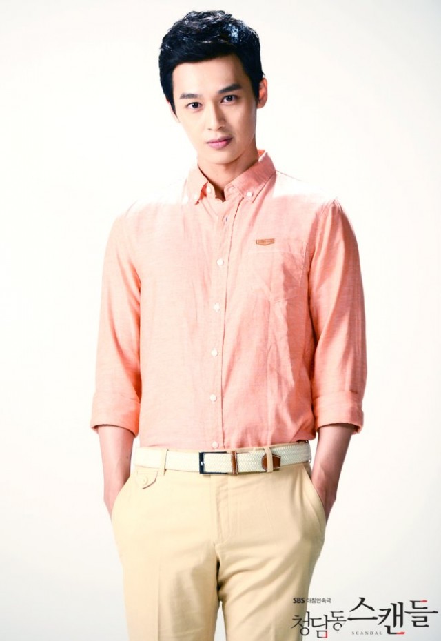 Cheongdamdong Scandal fotoğrafı