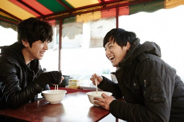 Tinker Ticker fotoğrafı