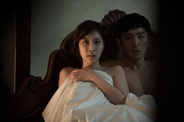 The Suffered Fotoğrafı