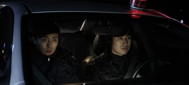 The Suffered Fotoğrafı