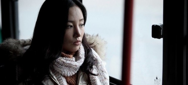 The Suffered Fotoğrafı