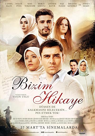 Bizim Hikaye (2015) afişi