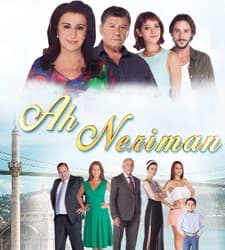 Ah Neriman (2007) afişi