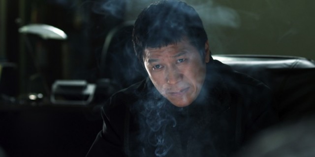 The Stone fotoğrafı