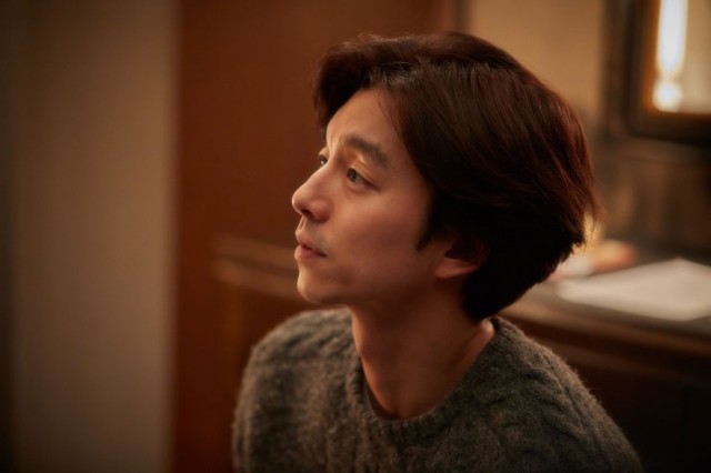 A Man and A Woman fotoğrafı