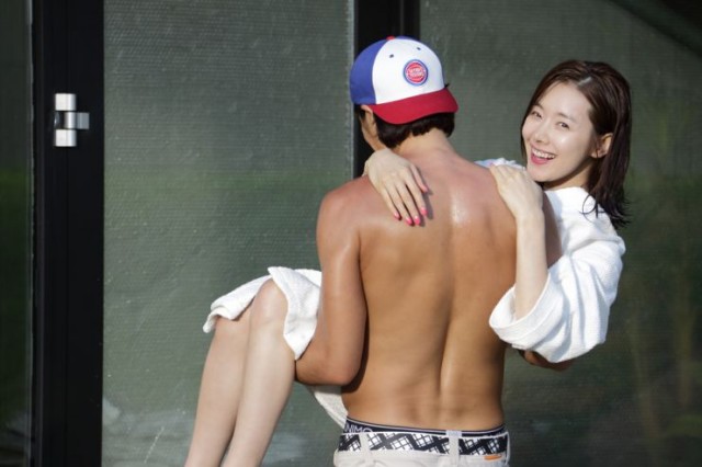 Top Star Fotoğrafı