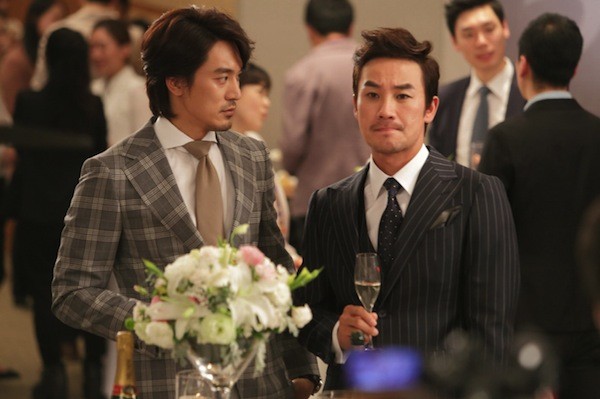 Top Star fotoğrafı