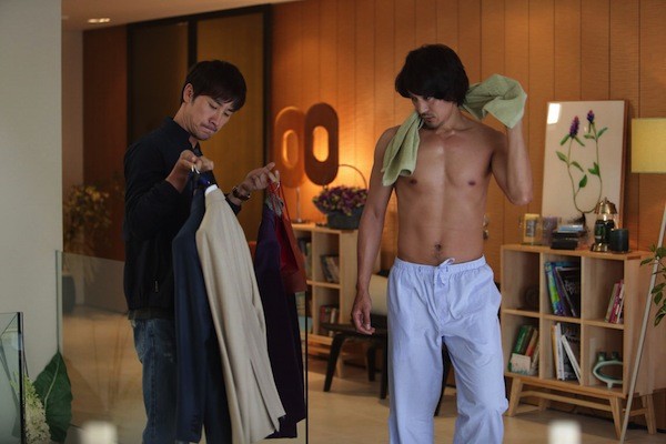 Top Star fotoğrafı