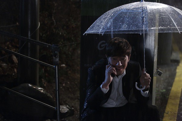 Top Star fotoğrafı