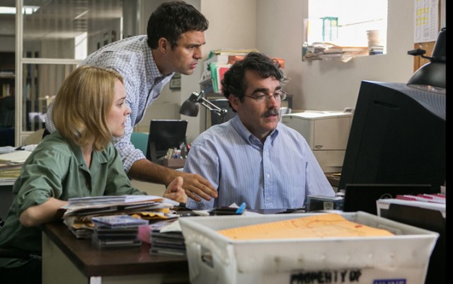 Spotlight Fotoğrafı