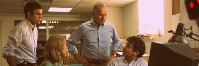 Spotlight Fotoğrafı