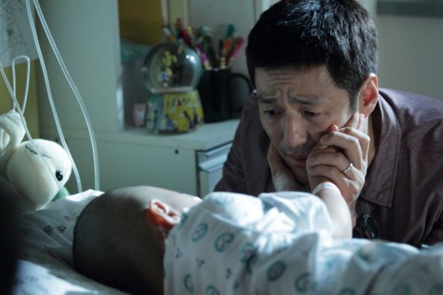 Yazın Yağan Kar Fotoğrafı