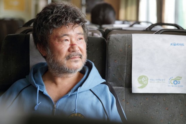 Yazın Yağan Kar fotoğrafı