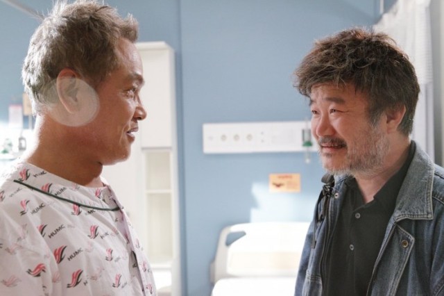 Yazın Yağan Kar fotoğrafı