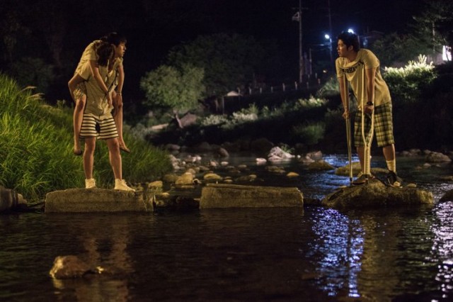 One Summer Night fotoğrafı