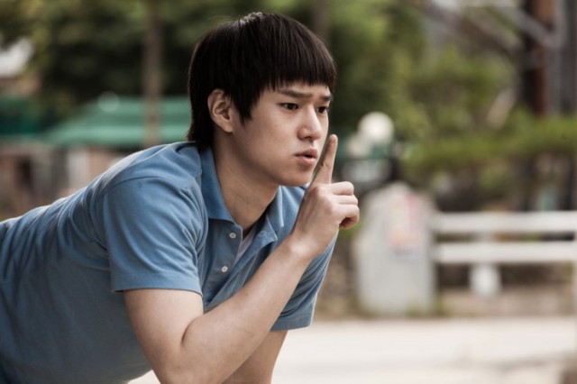 One Summer Night Fotoğrafı