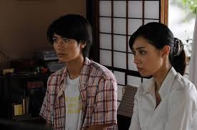 The Eternal Zero fotoğrafı