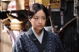 The Eternal Zero fotoğrafı