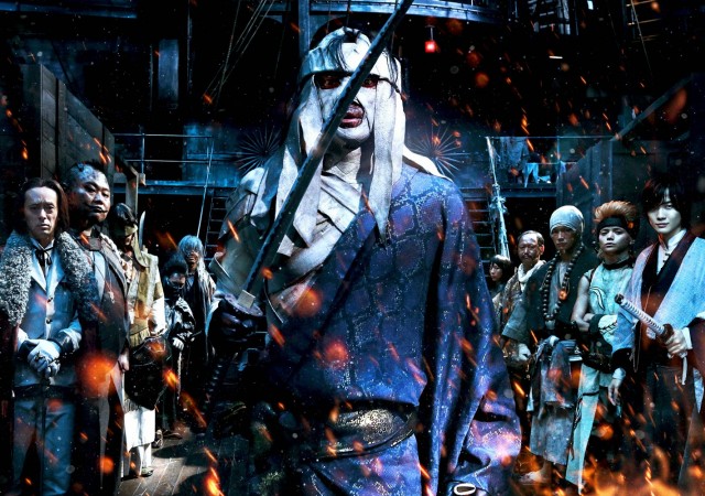 Rurouni Kenshin 2 Fotoğrafı