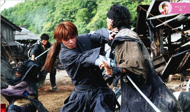 Rurouni Kenshin 2 fotoğrafı