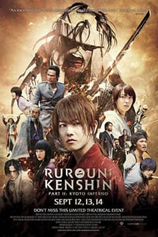 Rurouni Kenshin 2 (2014) afişi