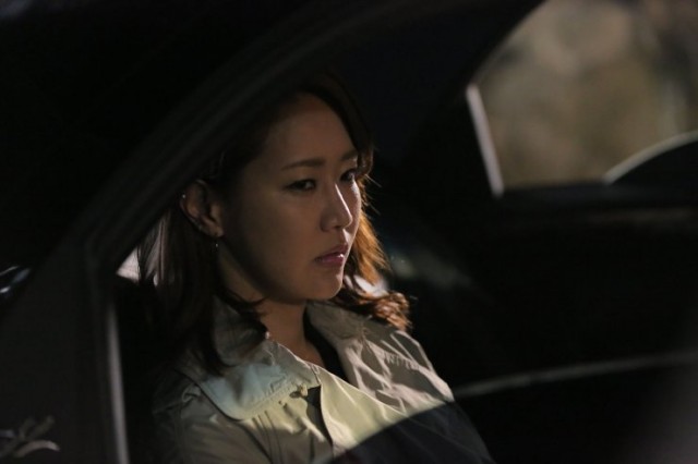 The Plan Fotoğrafı