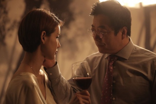 The Plan fotoğrafı