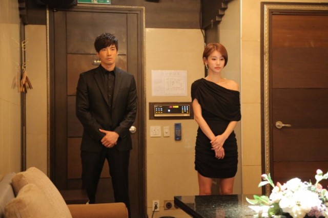 The Plan fotoğrafı