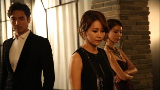 The Plan Fotoğrafı