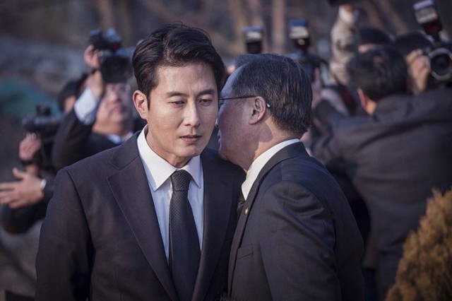 The Truth Beneath Fotoğrafı