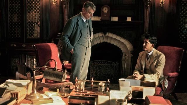 Sonsuzluk Teorisi Fotoğrafı