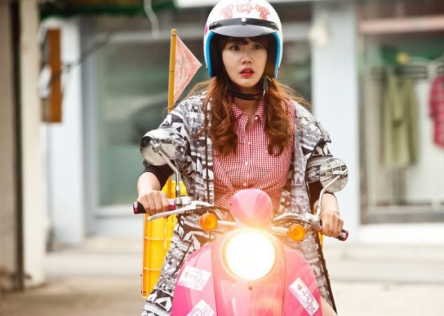 Salut D'Amour Fotoğrafı