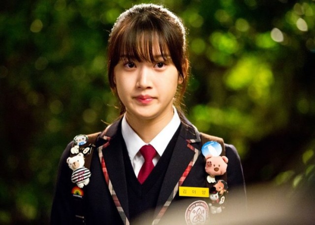 Salut D'Amour Fotoğrafı