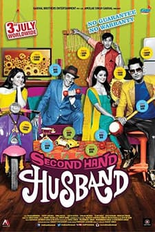 Second Hand Husband (2015) afişi