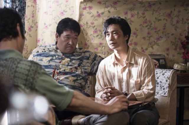 My Dictator fotoğrafı