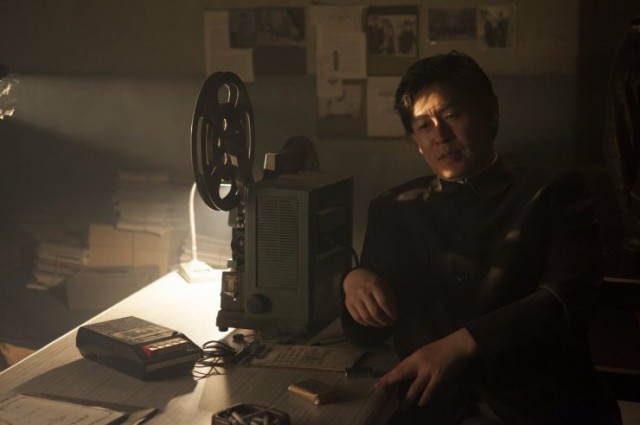 My Dictator fotoğrafı