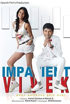 Impatient Vivek (2011) afişi