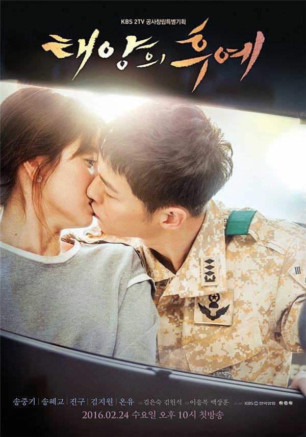 Descendants of the Sun Fotoğrafı