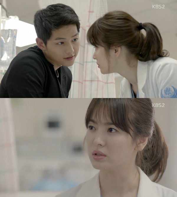 Descendants of the Sun Fotoğrafı