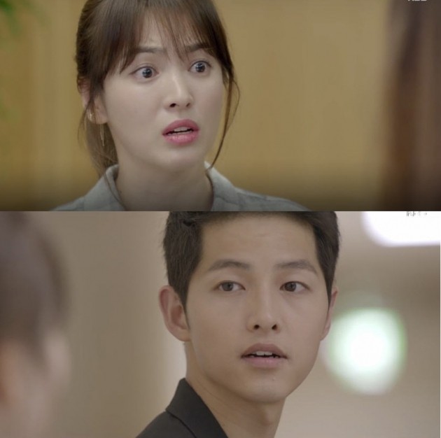 Descendants of the Sun Fotoğrafı