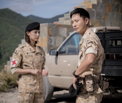 Descendants of the Sun Fotoğrafı