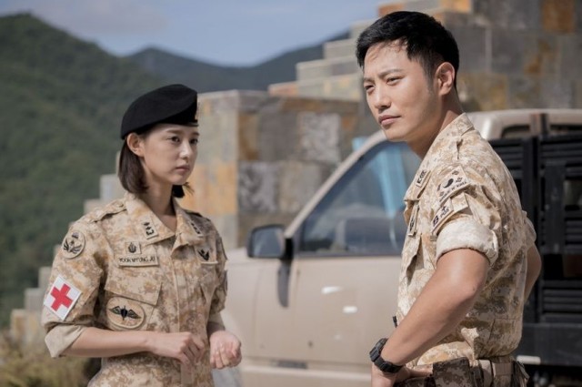 Descendants of the Sun Fotoğrafı