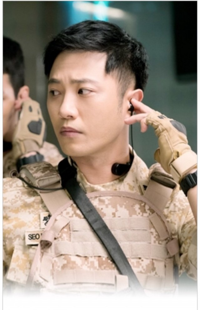 Descendants of the Sun Fotoğrafı