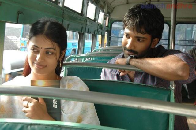 vaishali Fotoğrafı