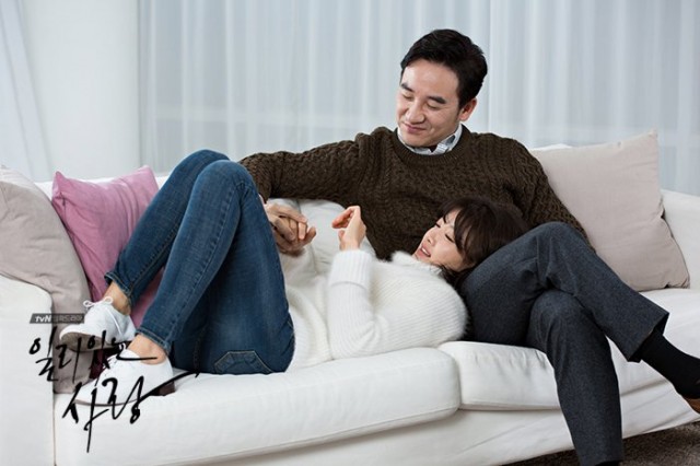 Valid Love Fotoğrafı