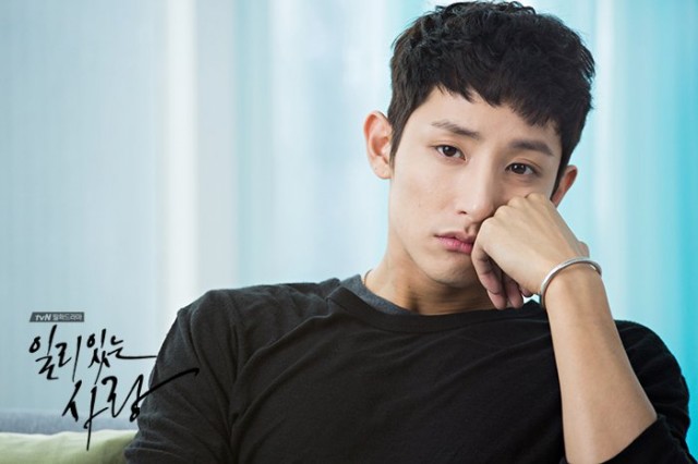 Valid Love Fotoğrafı