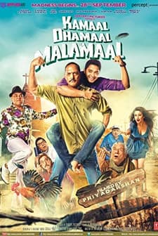 Kamaal Dhamaal Malamaal (2012) afişi