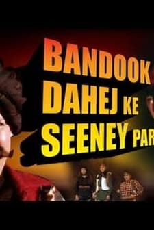 Bandook Dahej Ke Seenay Par (1989) afişi