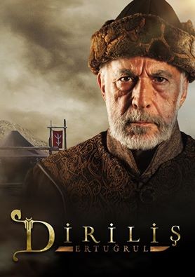 Diriliş: Ertuğrul Fotoğrafı