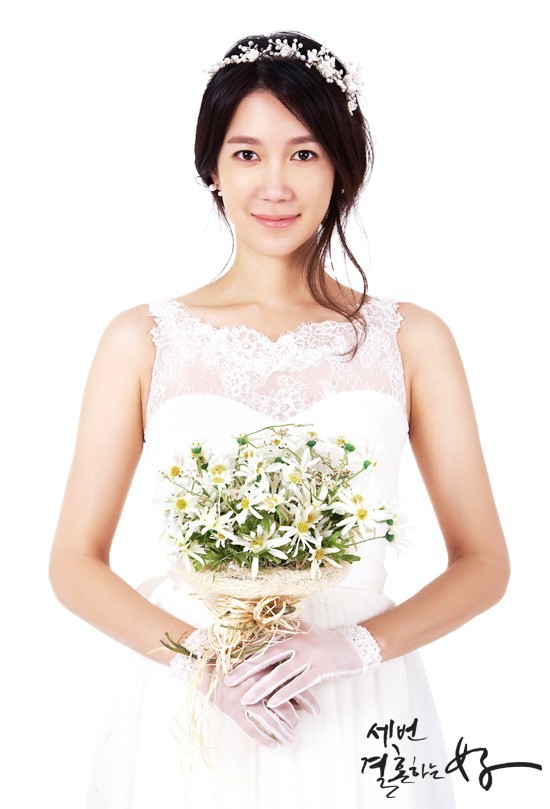 The Woman Who Married Three Times fotoğrafı